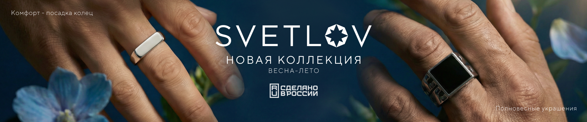 распродажа женской обуви