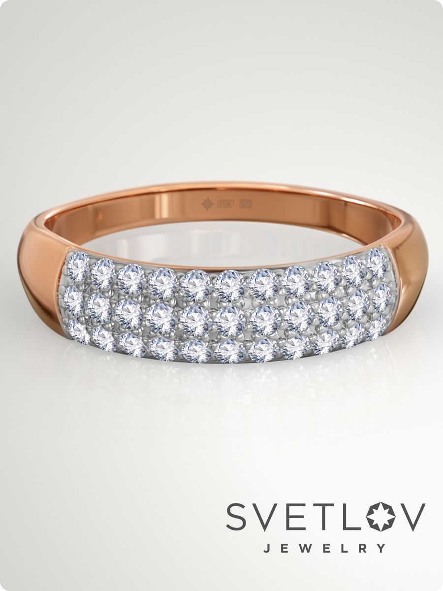 Серебряное кольцо дорожка 925 широкое с фианитами из Италии 