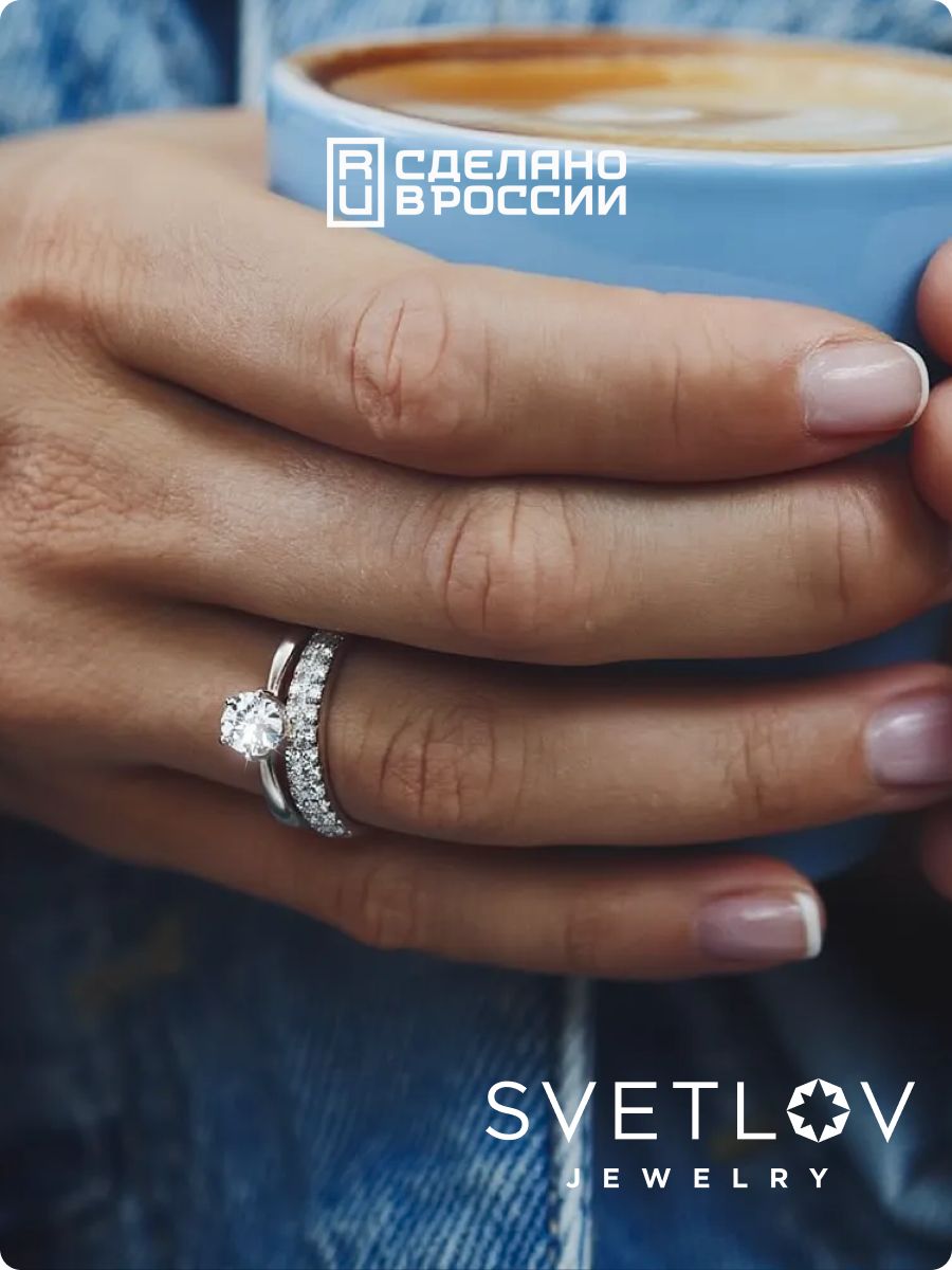 Кольцо серебряное 925 пробы с фианитами двойное из Италии 