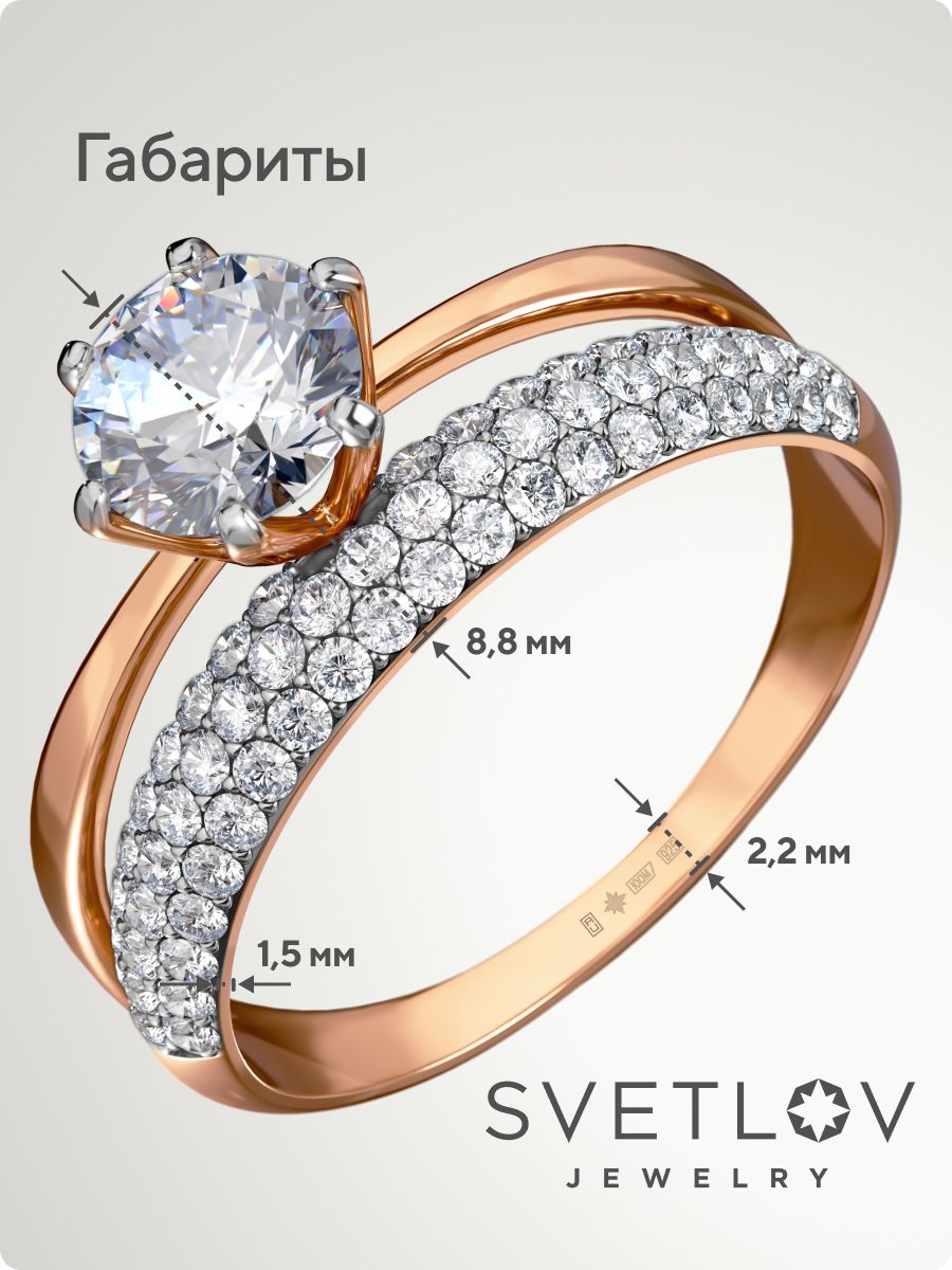 Кольцо двойное серебро 925 пробы с крупным камнем из Италии 