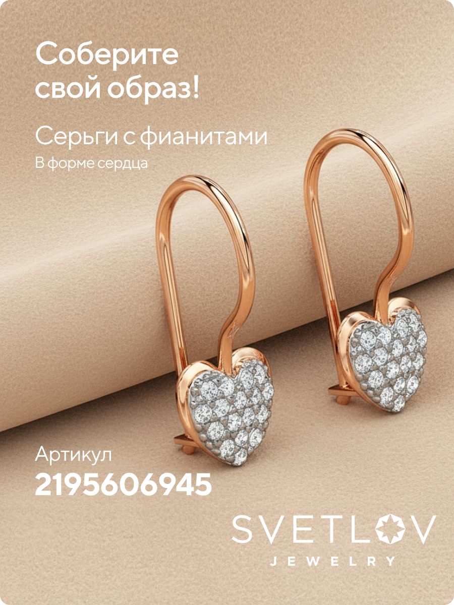 Кольцо двойное серебро 925 пробы с крупным камнем из Италии 