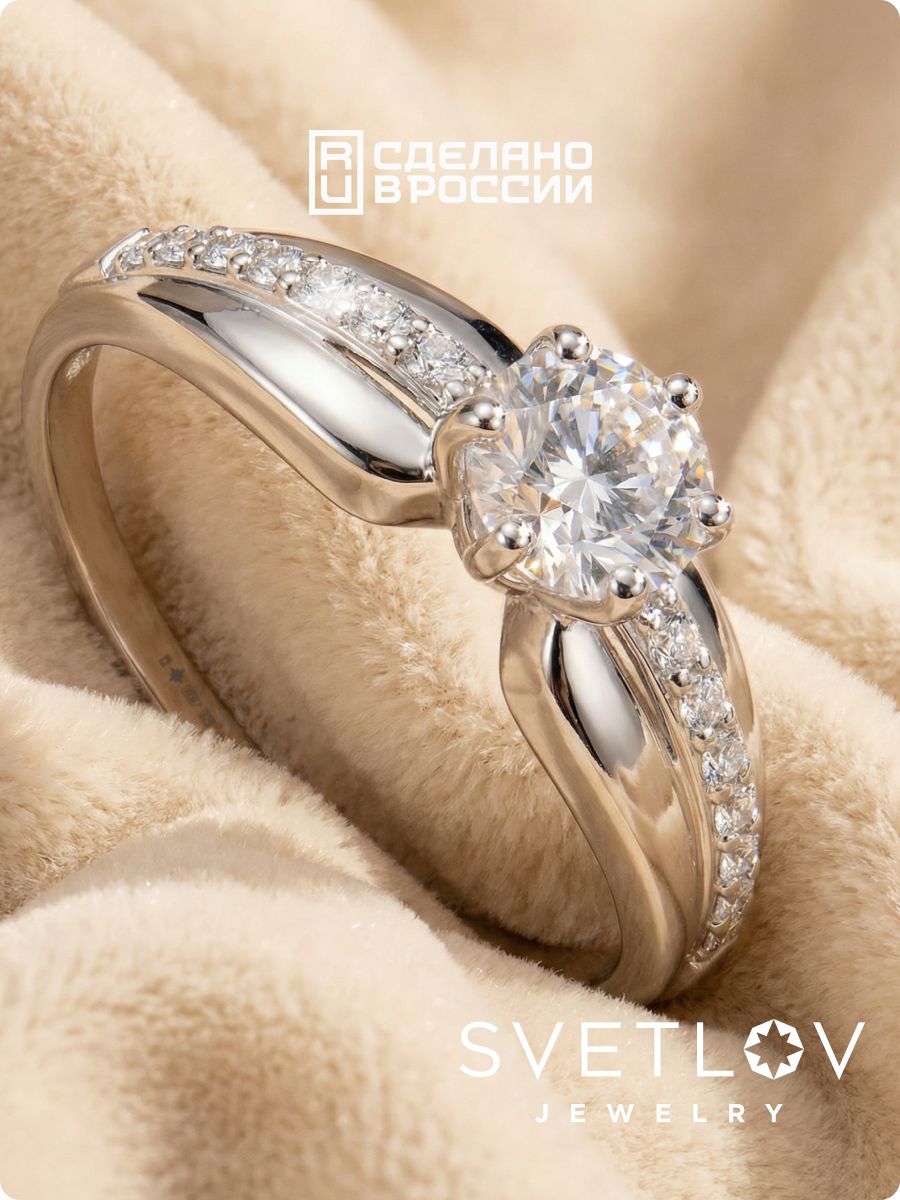Серебряное кольцо с крупным камнем фианит 925 пробы из Италии 