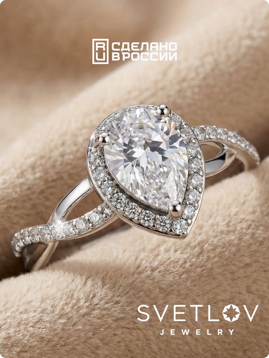Серебряное кольцо 925 пробы с крупным камнем из Италии 