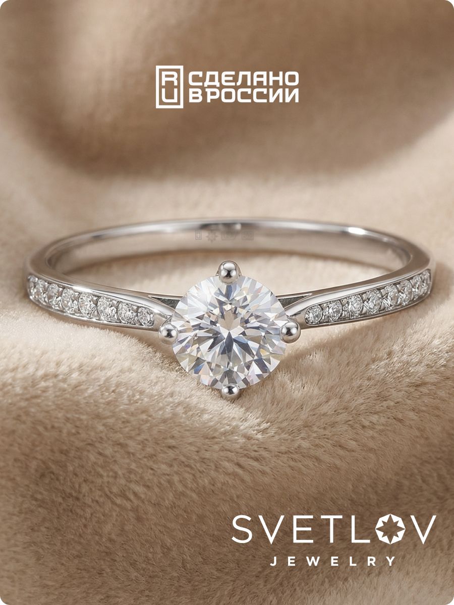 Серебряное кольцо 925 пробы с крупным камнем из Италии 