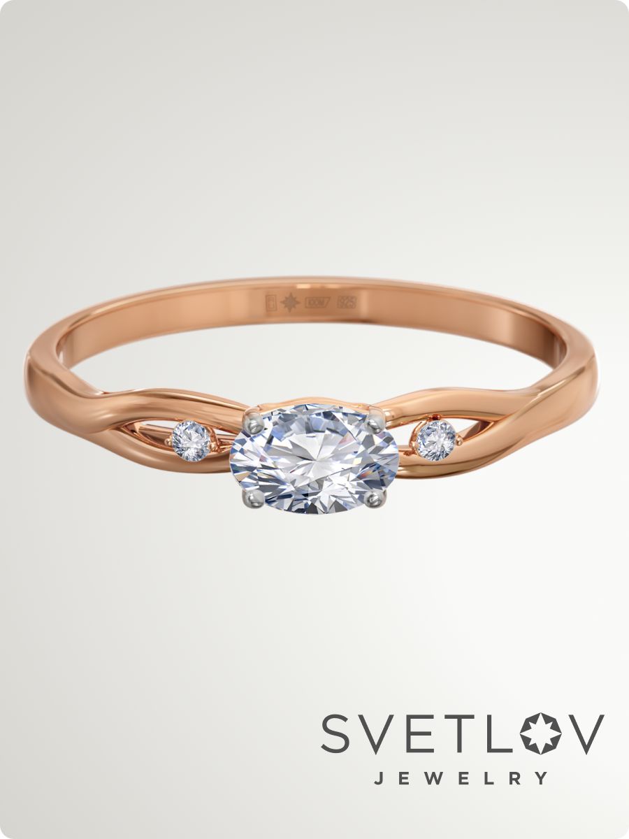 Серебряное кольцо 925 пробы с крупным фианитом позолоченное из Италии 