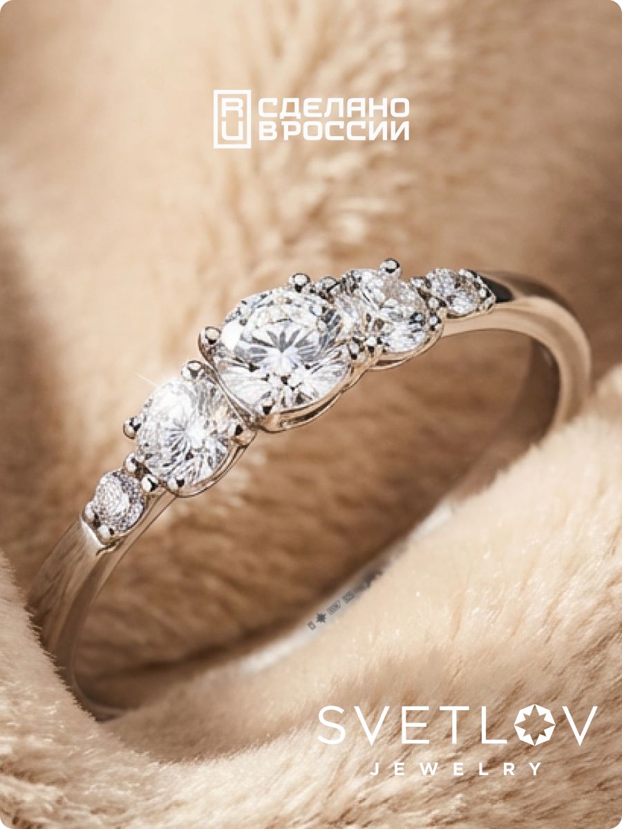 Серебряное кольцо 925 пробы с фианитами из Италии 