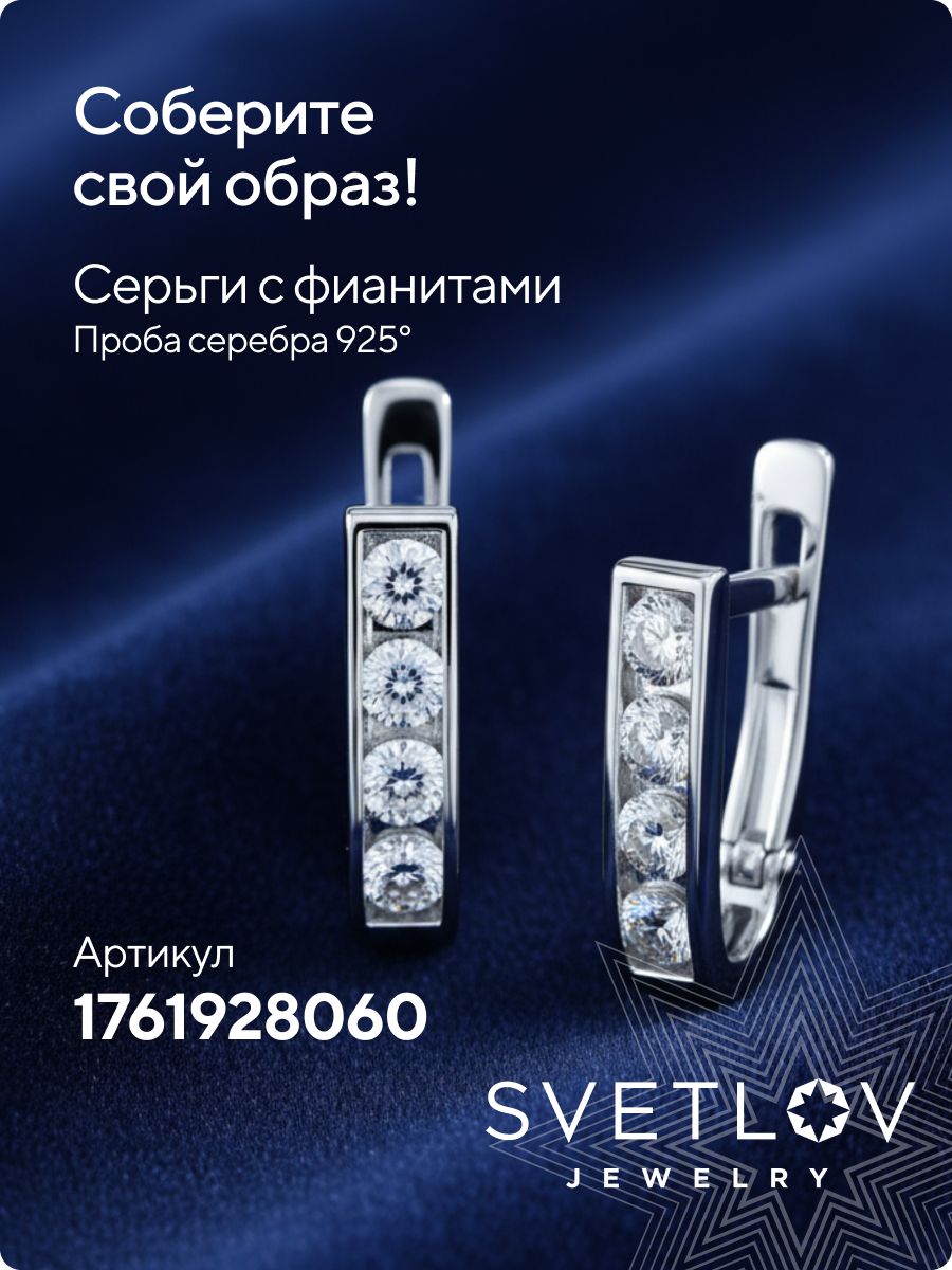 Ювелирное кольцо из серебра 925 с крупным камнем из Италии 