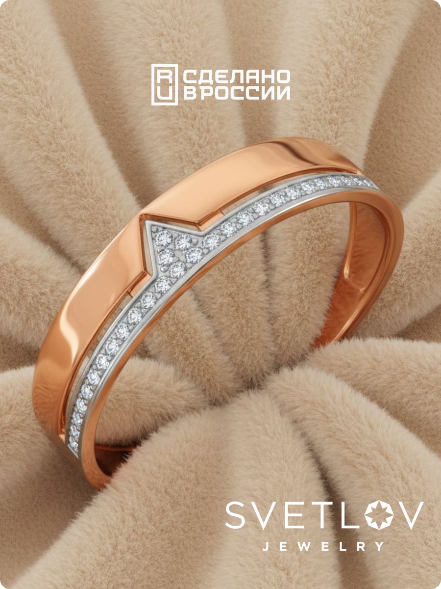 Серебряное кольцо 925 пробы с фианитами позолоченное дорожка из Италии 