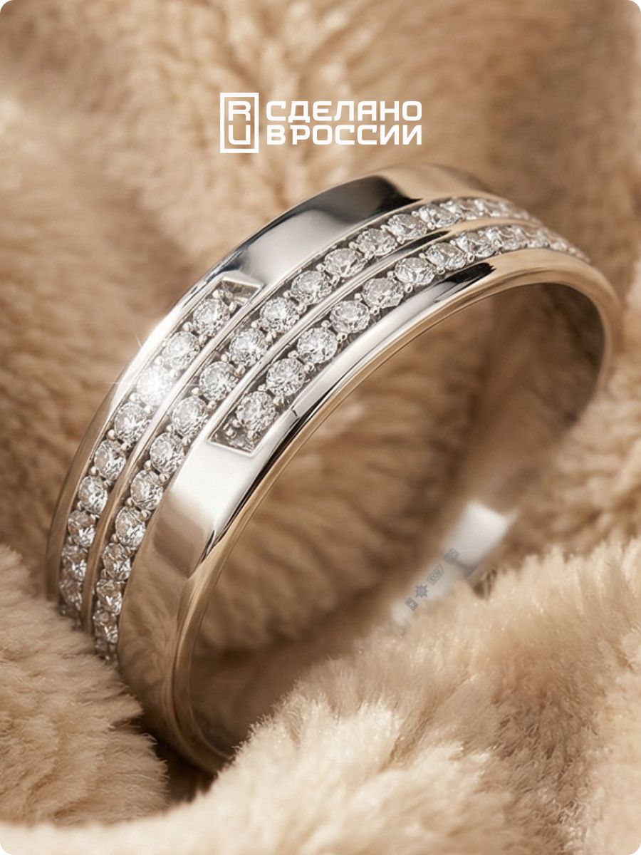 Кольцо дорожка серебро 925 с фианитами широкое из Италии 