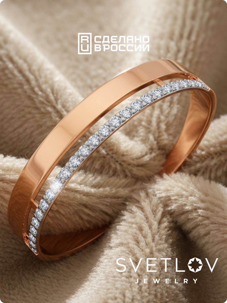 Серебряное кольцо двойное 925 с фианитами позолоченное из Италии 