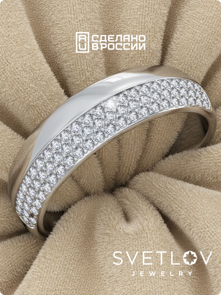 Серебряное кольцо 925 пробы с фианитами из Италии 