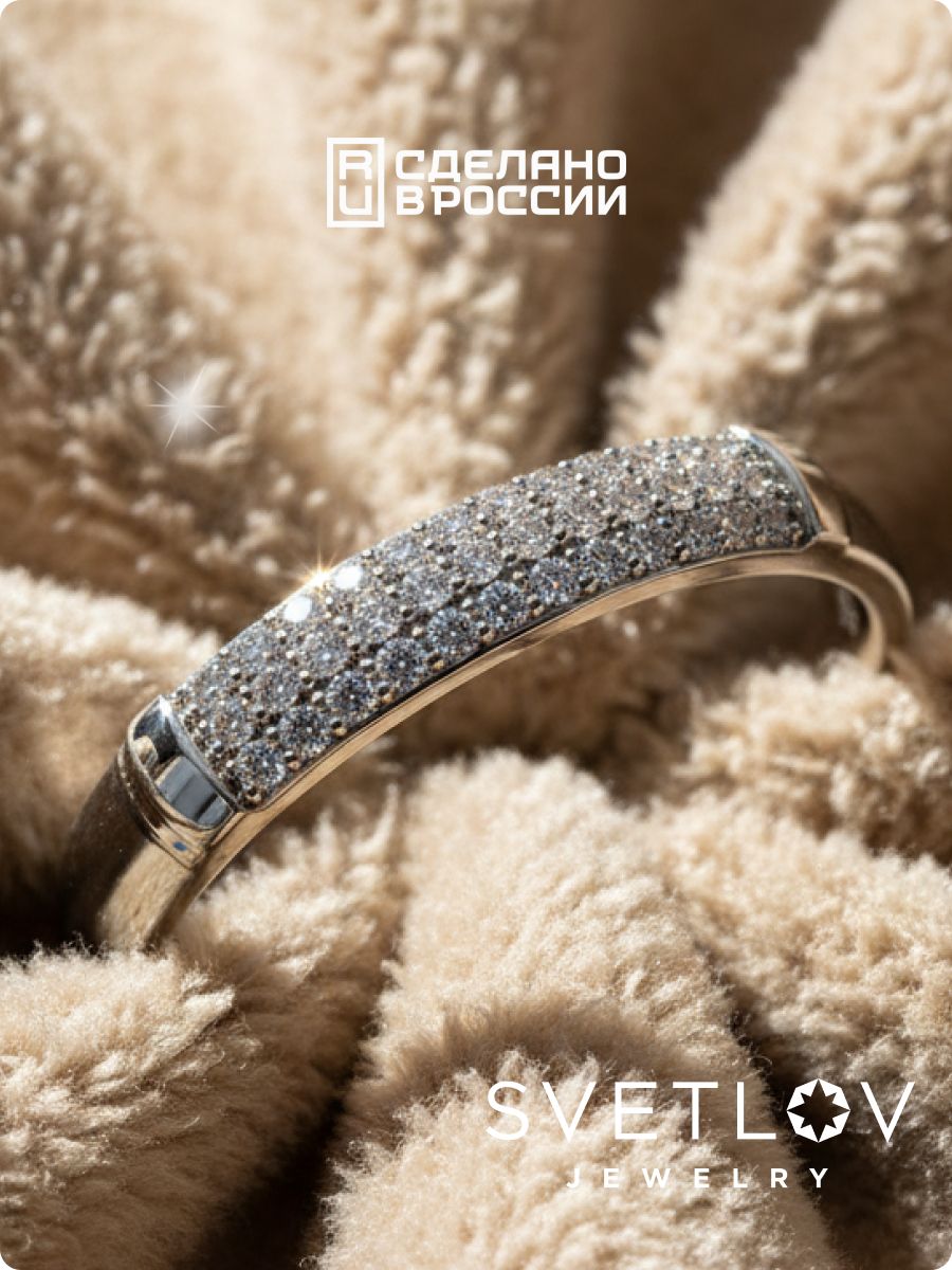 Кольцо из серебра 925 дорожка с фианитами из Италии 