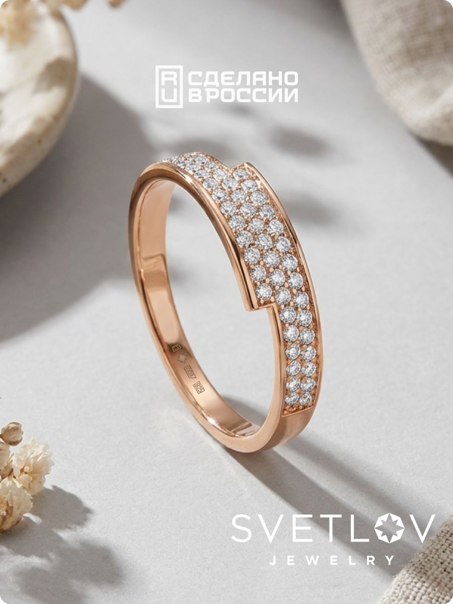 Серебряное кольцо дорожка 925 с фианитами позолоченное из Италии 