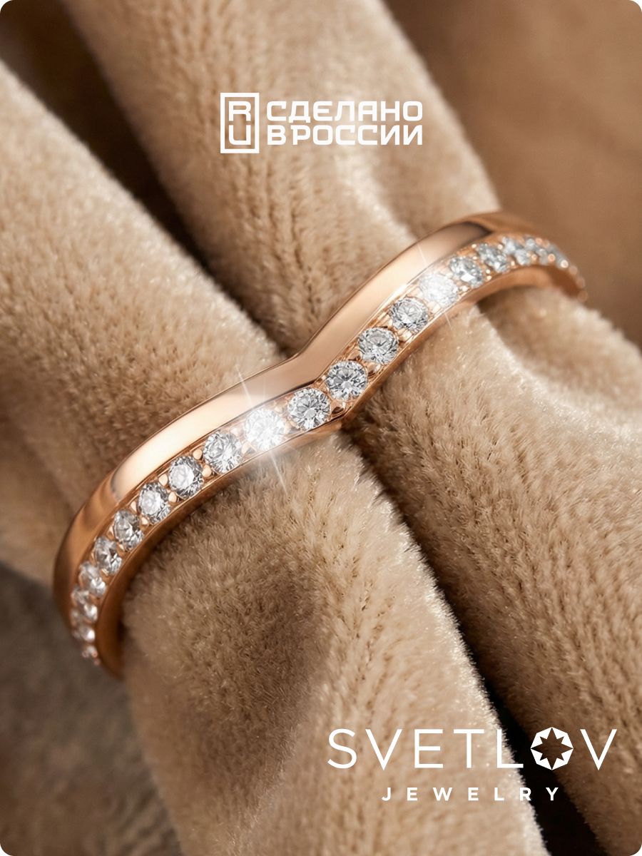 Серебряное кольцо позолоченное с фианитами 925 пробы дорожка из Италии 