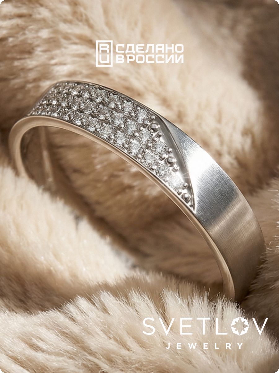 Кольцо серебро 925 пробы с фианитами дорожка из Италии 