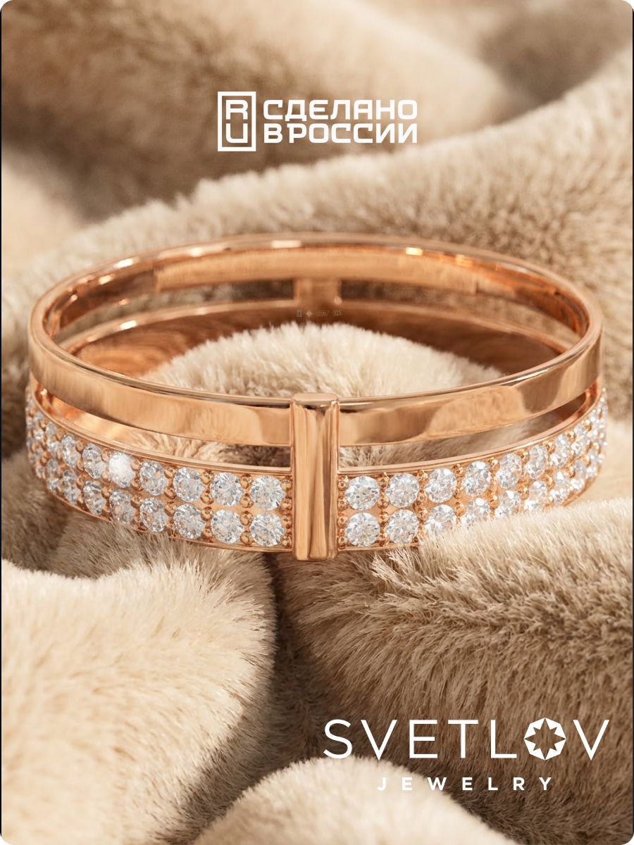 Серебряное кольцо 925 пробы позолоченное с фианитами двойное из Италии 