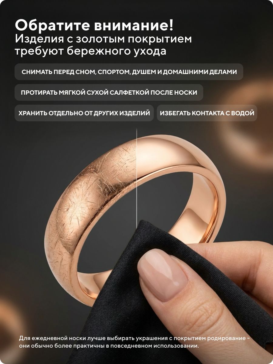 Кольцо из серебра 925 дорожка с фианитами позолоченное из Италии 