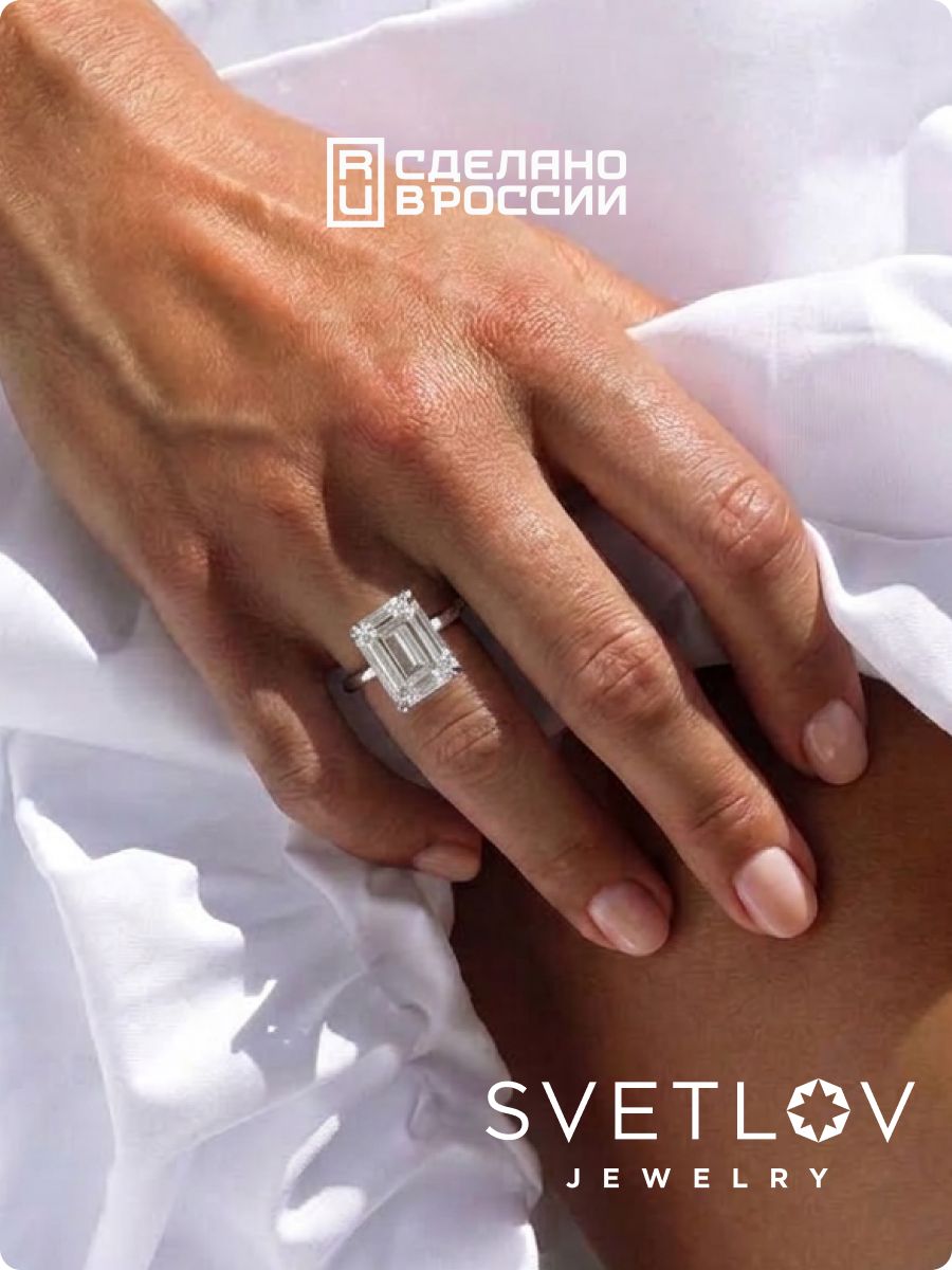 Ювелирное кольцо из серебра 925 с большим камнем фианитом из Италии 
