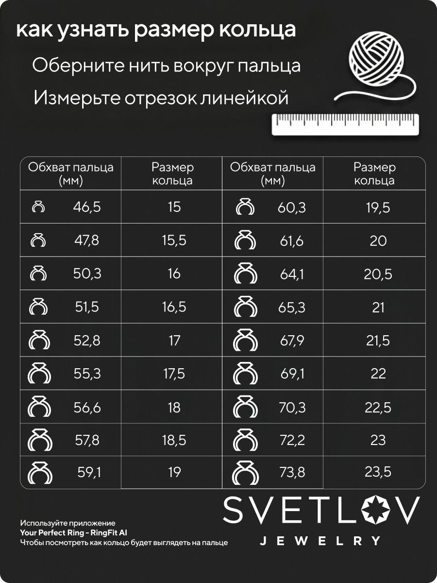 Обручальное кольцо серебро 925 пробы ширина 5 мм комфорт из Италии 
