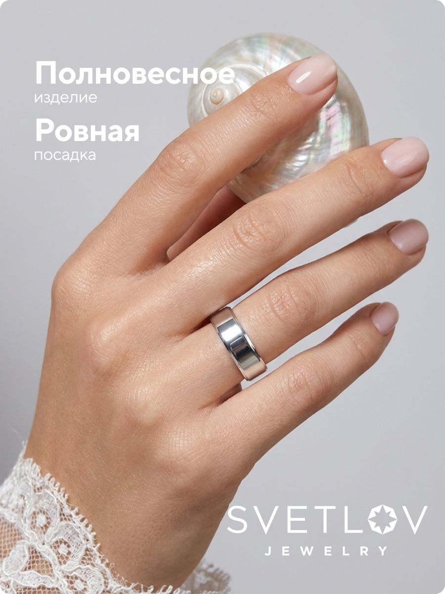Обручальное кольцо серебро 925 пробы широкое ширина 6 мм из Италии 