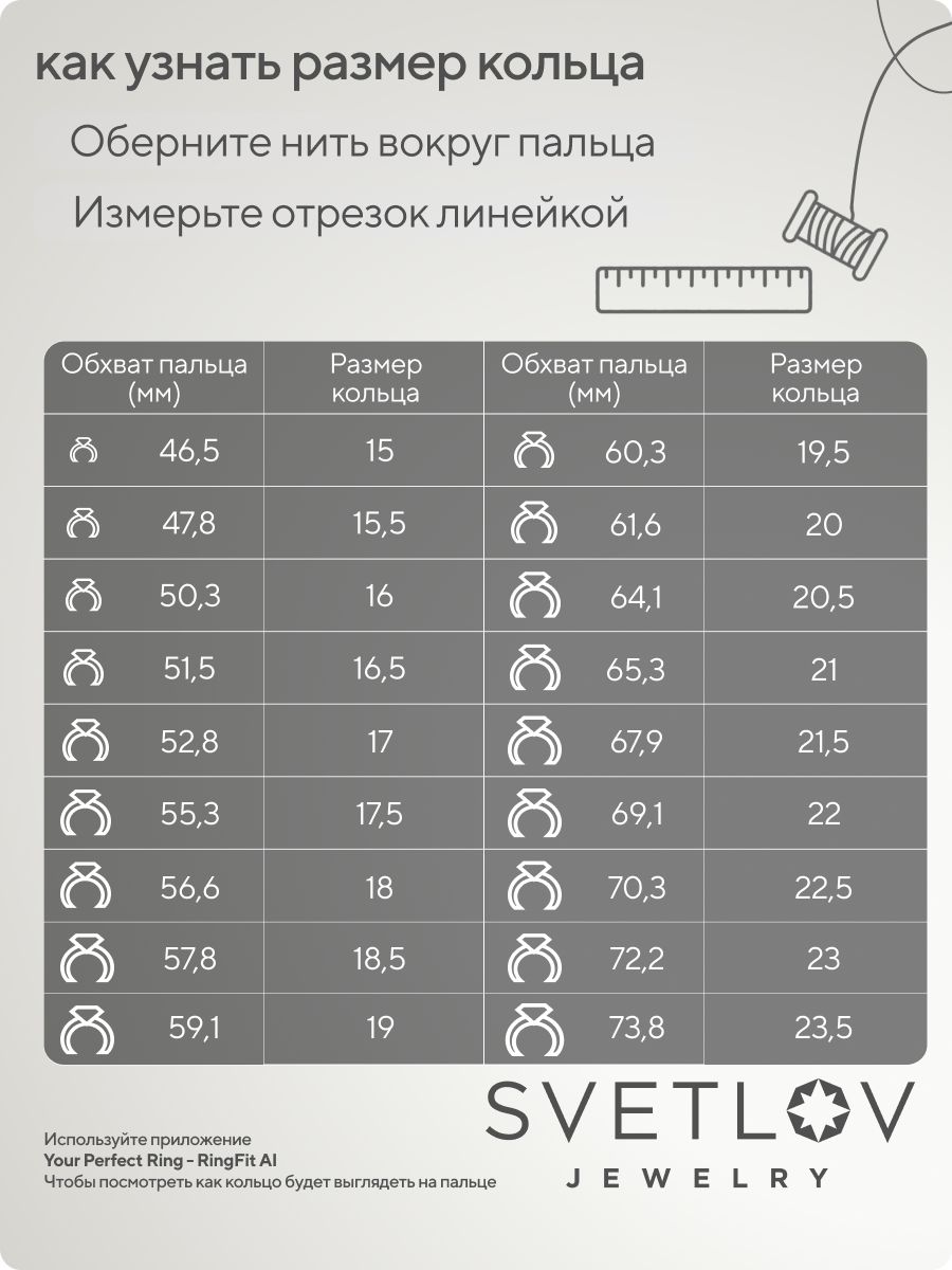 Обручальное кольцо серебряное 925 ширина 6 мм парное комфорт из Италии 