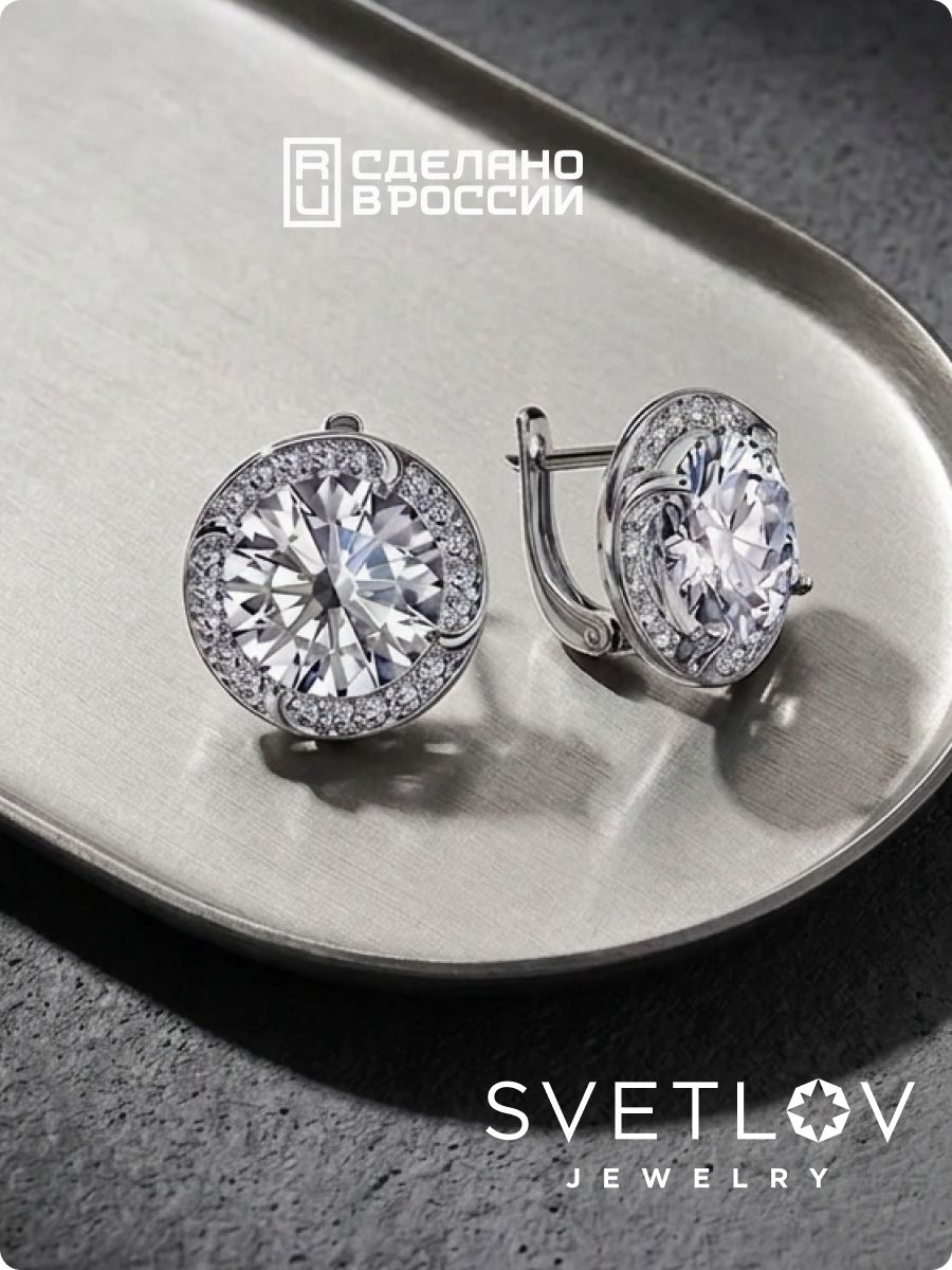 Серьги из серебра 925 с крупным камнем английский замок из Италии 