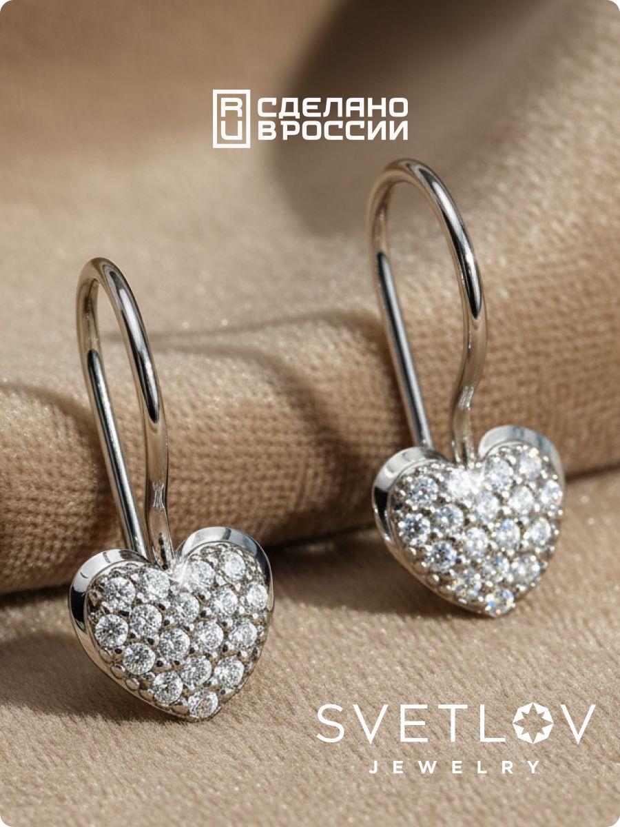 Ювелирные детские серьги из серебра 925 с фианитами из Италии 