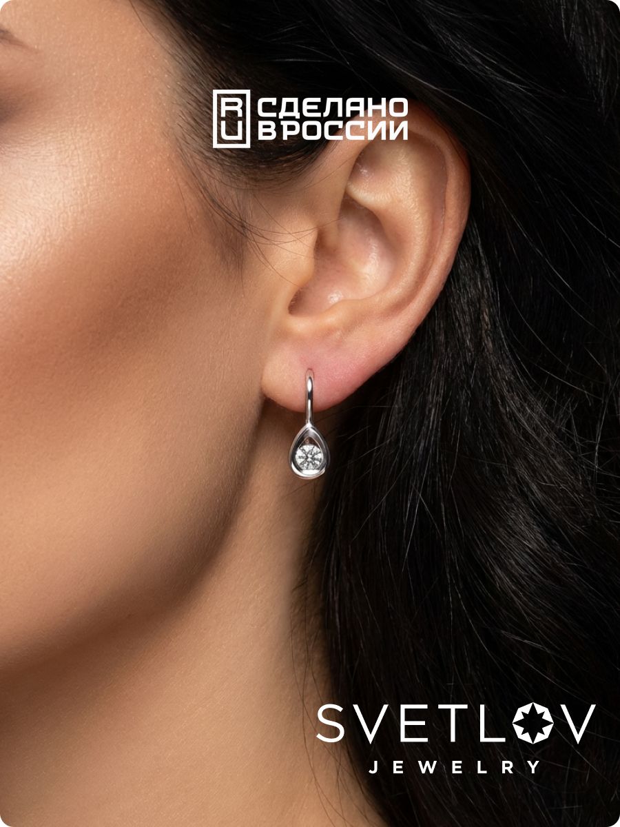 Ювелирные детские серьги из серебра 925 с фианитами из Италии 