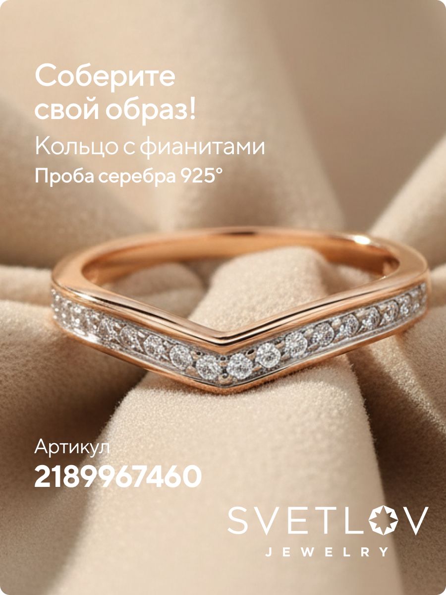 Серебряные серьги 925 пробы дорожки с фианитами из Италии 