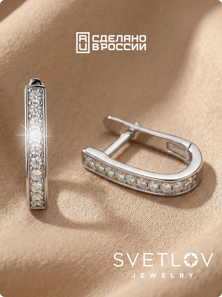 Серьги дорожки с фианитами серебро 925 пробы из Италии 