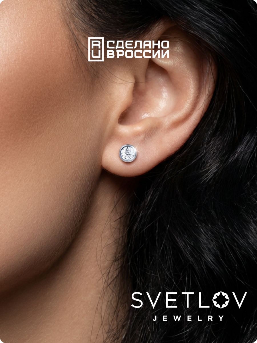 Серьги пусеты серебро 925 гвоздики с фианитом из Италии 