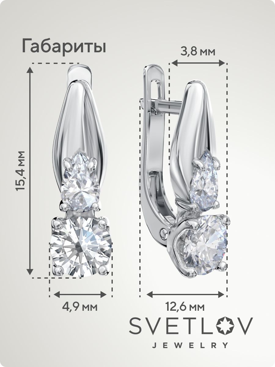 Ювелирные серьги из серебра 925 с большим камнем из Италии 