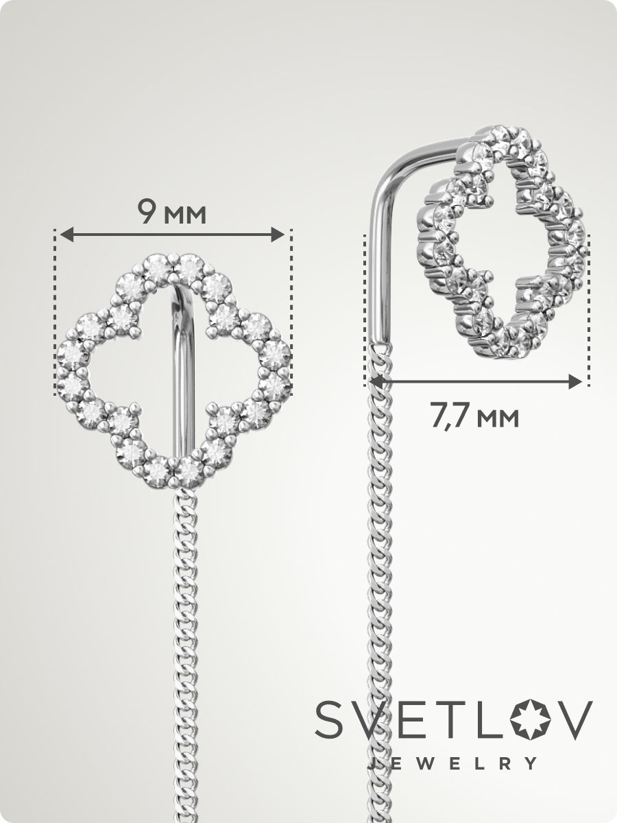 Серьги серебро 925 пробы длинные продевки из Италии 