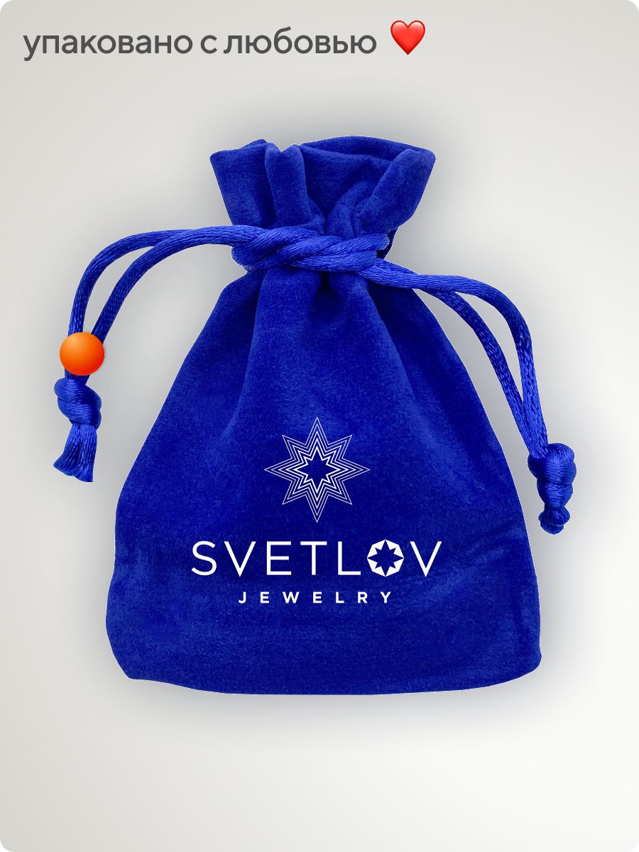 Серебряные серьги пусеты сердечки с фианитами из Италии 