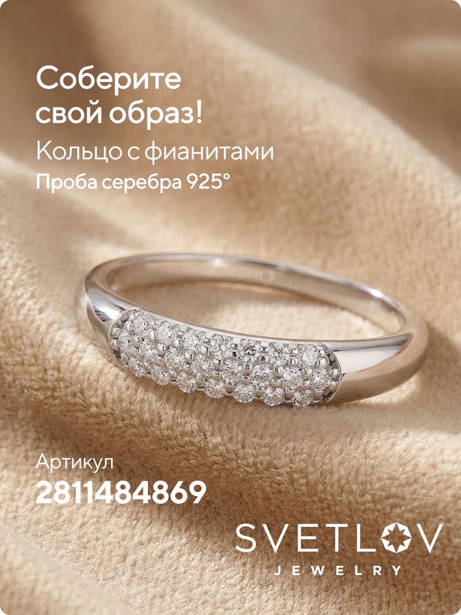 Серьги серебряные 925 пробы дорожки из Италии 