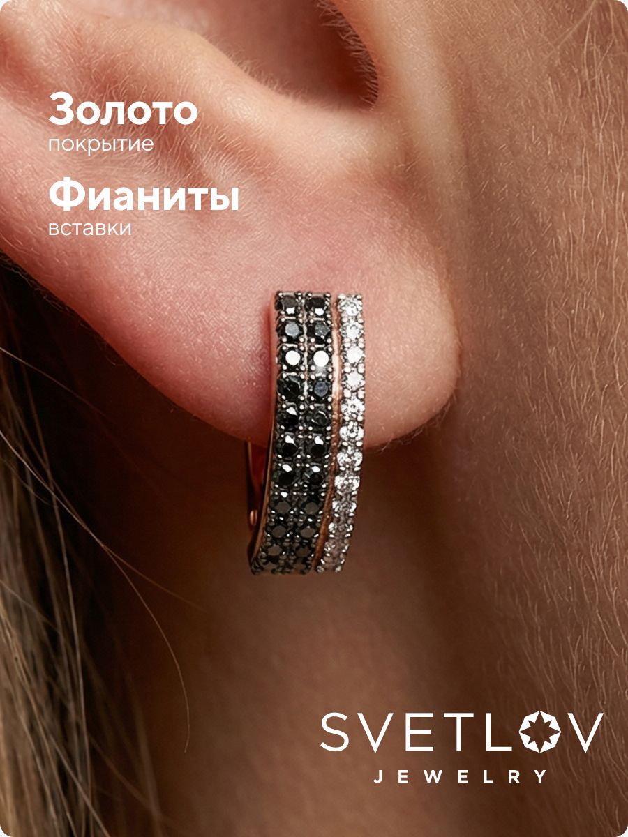 Серьги серебряные дорожки с фианитами 925 пробы из Италии 