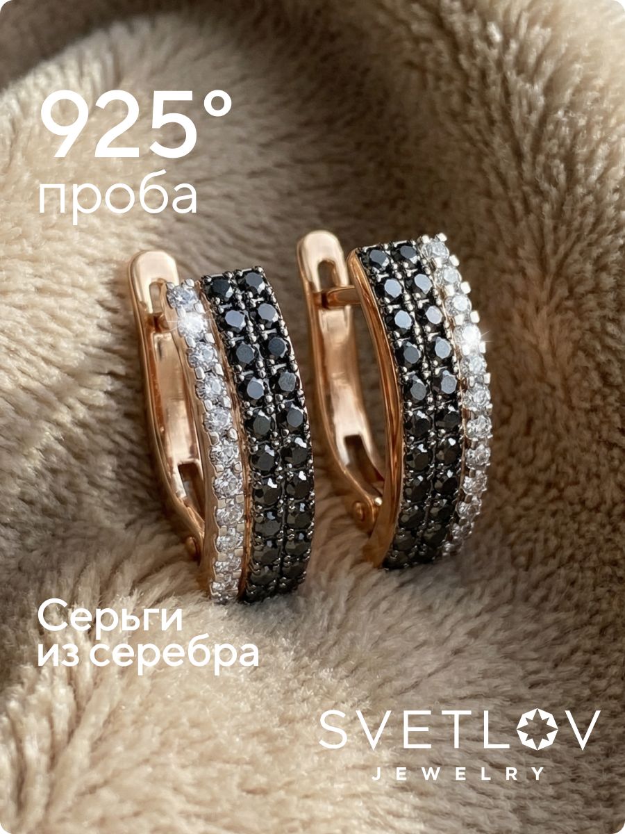 Серьги серебряные дорожки с фианитами 925 пробы из Италии 