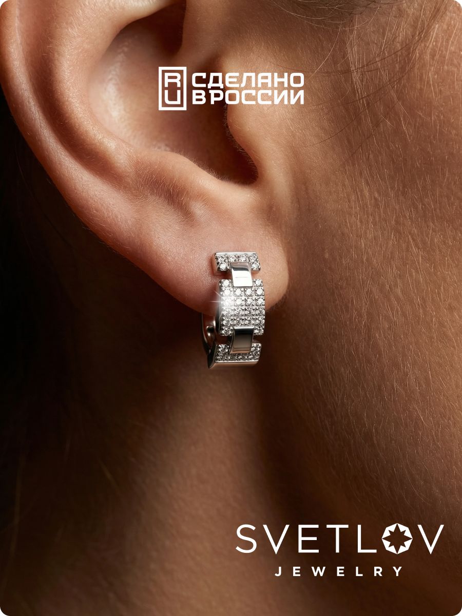 Ювелирные серьги из серебра 925 пробы широкие с фианитами из Италии 