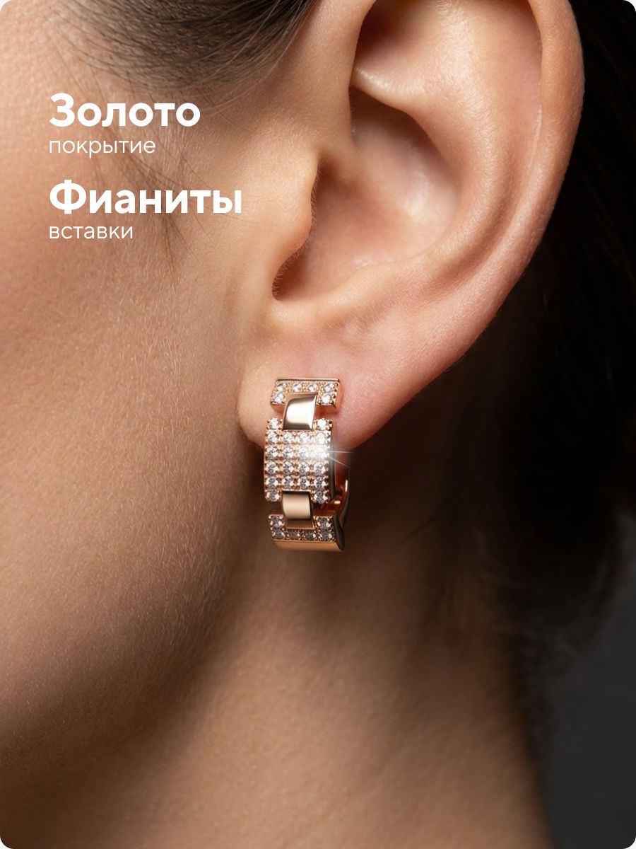 Серебряные серьги 925 пробы с фианитами классические из Италии 