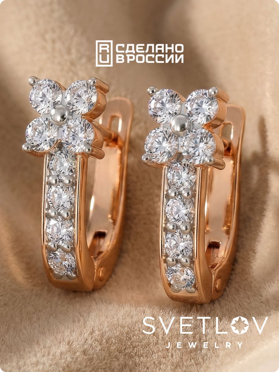 Серебряные серьги 925 дорожки с фианитами позолоченные из Италии 