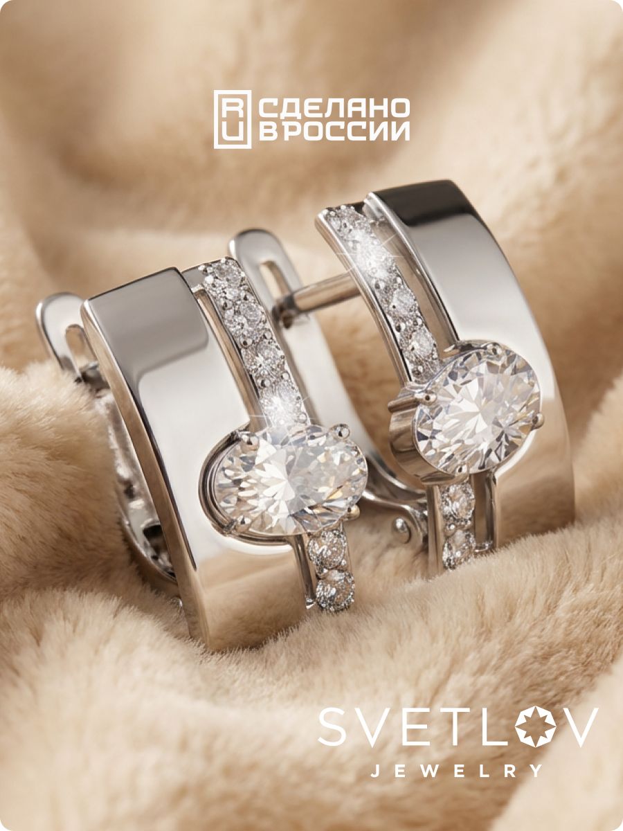 Серебряные серьги 925 широкие с крупным камнем из Италии 