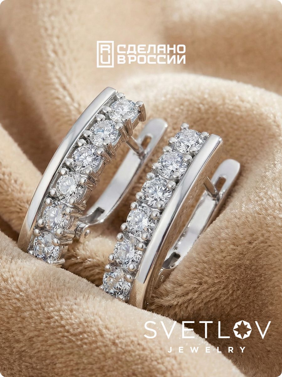 Серьги серебряные 925 дорожки с фианитами классические из Италии 