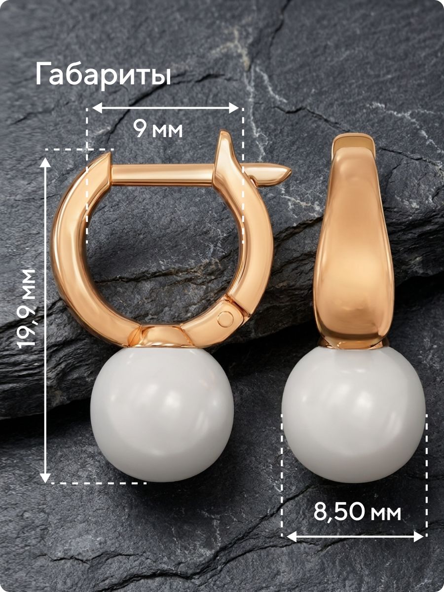 Серьги конго из серебра 925 с жемчугом с английским замком из Италии 