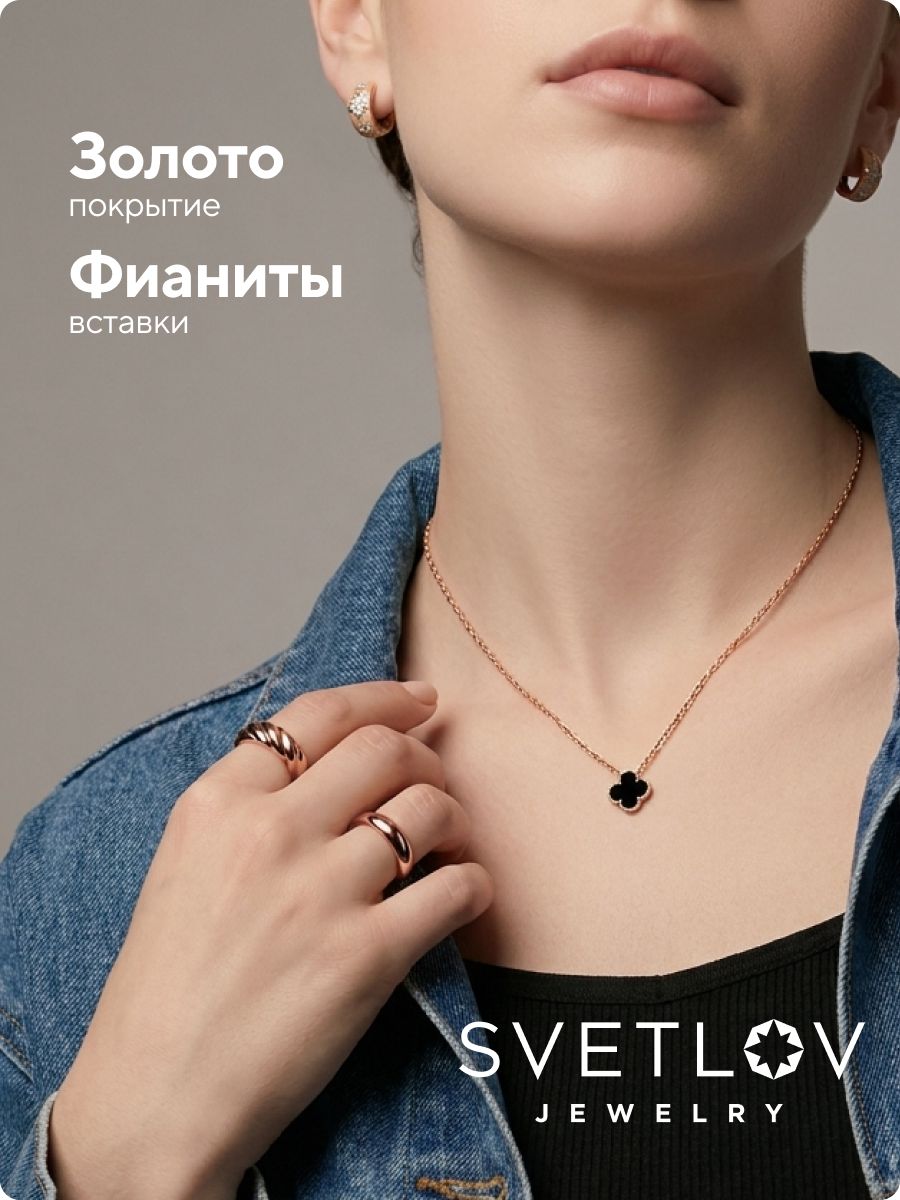 Ювелирные серьги конго из серебра 925 с фианитами из Италии 