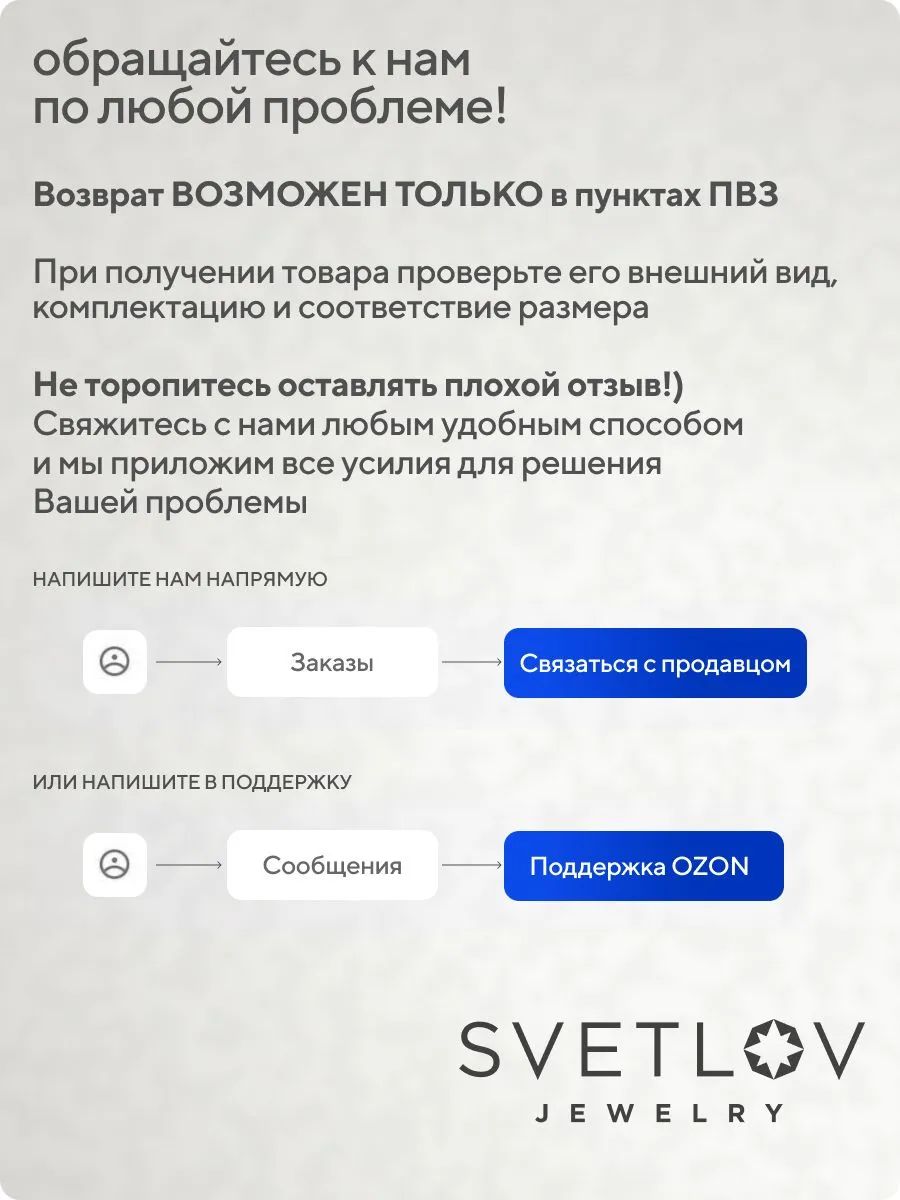 Серьги кольца серебряные 925 пробы ювелирные 40 мм из Италии 