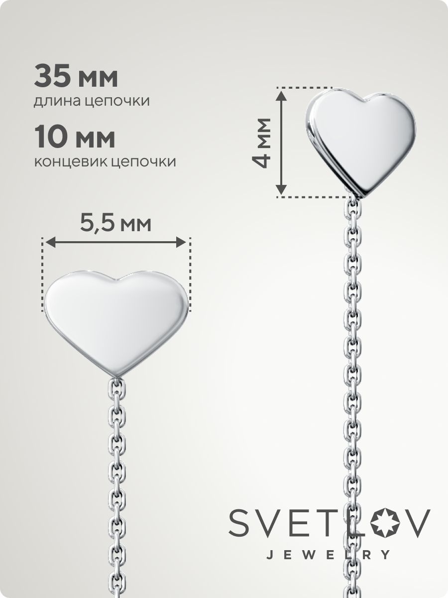 Серьги продевки серебро 925 длинные из Италии 