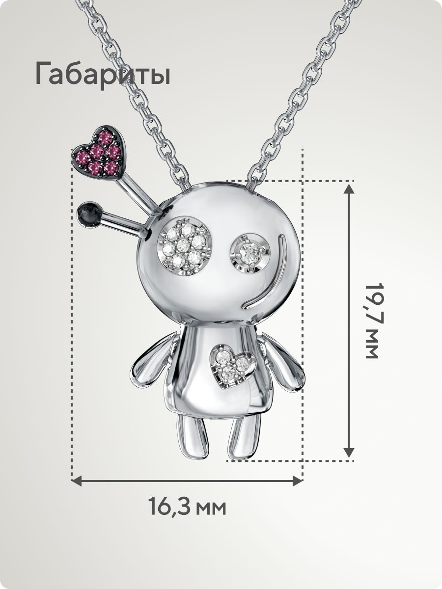 Серебряная подвеска на цепочке 925 пробы с фианитами из Италии 