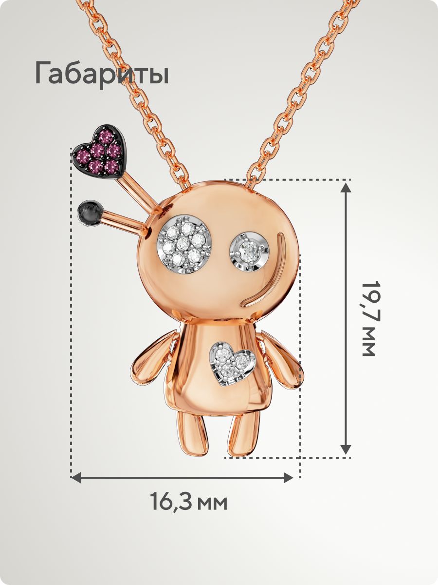 Серебряная подвеска на цепочке 925 пробы позолоченная из Италии 