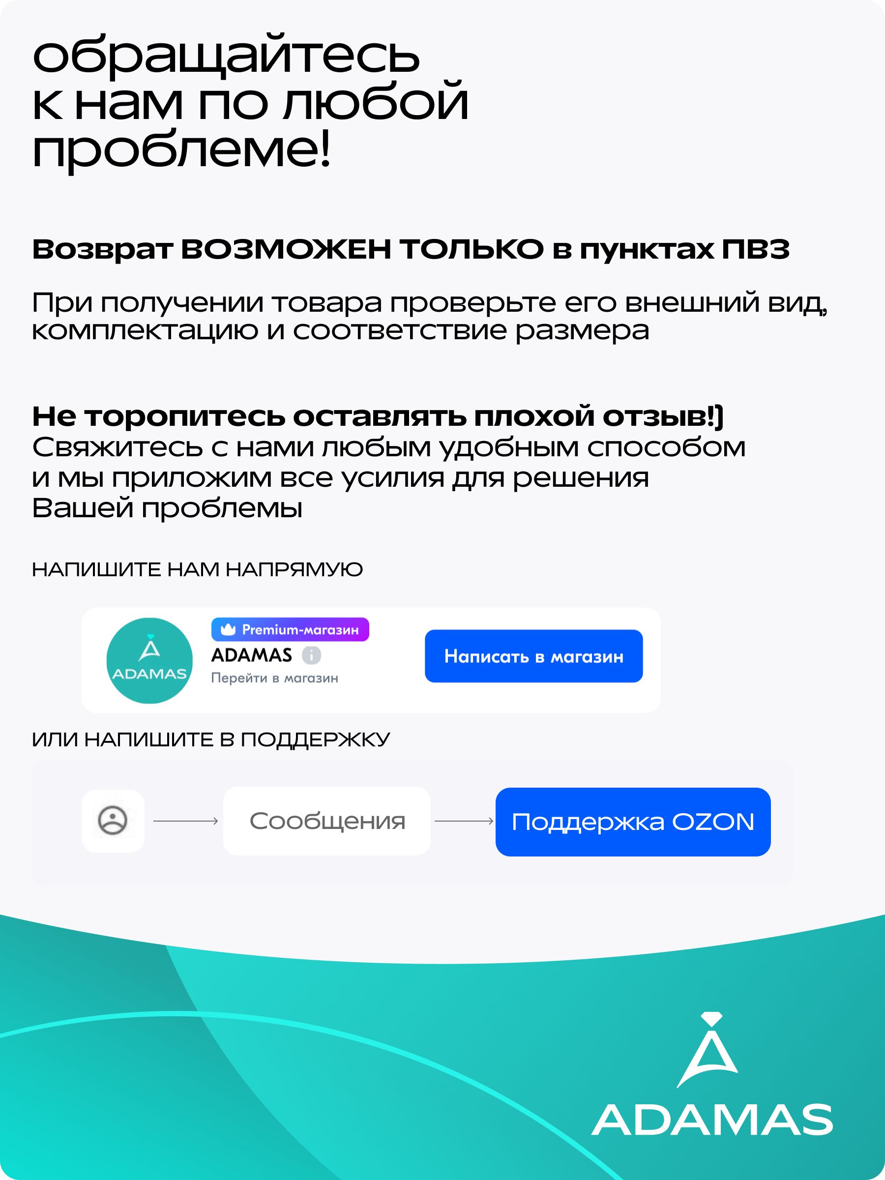 Подвеска из красного золота с фианитами из Италии 