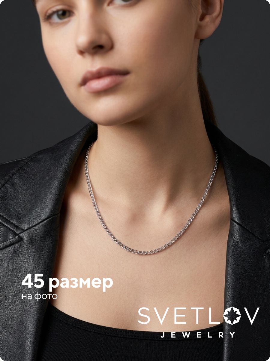 Цепочка серебряная 925 пробы ювелирная плетение Нонна 2,4 мм из Италии 